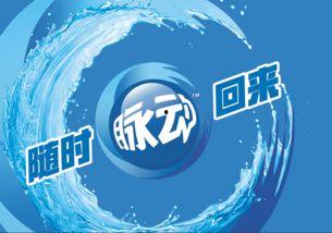 脉动公司爆料最新消息,最新动态揭秘,行业变革即将来临!”